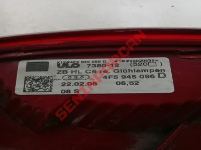 4F5945096D - STOP LAMBASI