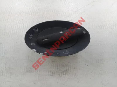 1K0941431B - PARK LAMBASI VE SÜRÜŞ FARI,