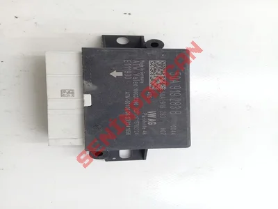 5QA919283B - KONTROL UNITESI