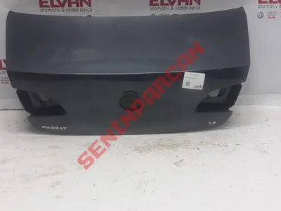 3AE827025 - BAGAJ KAPAK KILIDI - İkinci El Orjinal