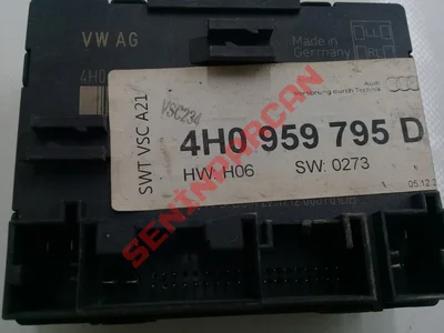 4H0959795D - KAPI KONTROL UNITESI - İkinci El Orjinal