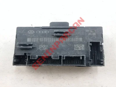 8T0959793J - KAPI KONTROL UNITESI - İkinci El Orjinal