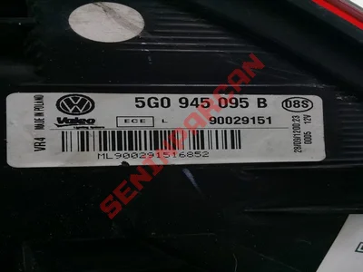 5G0945095B - STOP LAMBASI