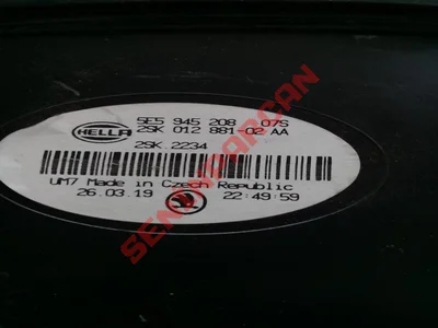 5E5945208 - STOP LAMBASI - İkinci El Orjinal