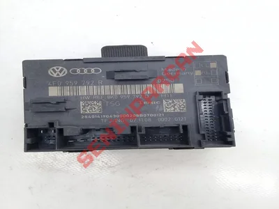 811907451 - KONTROL ÜNİTESİ