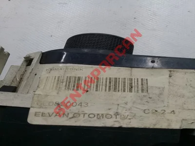 7H0711113B - VİTES KÖRÜĞÜ