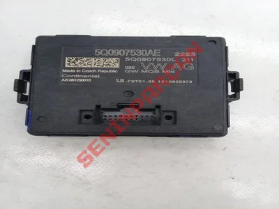 5Q0907530AE - VERİ HATTI (GATEWAY) İÇİN - İkinci El Orjinal