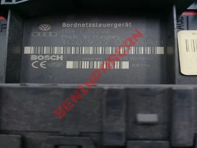 3C0937049AH - ARACSISTEMKONTROLUNITESI - İkinci El Orjinal