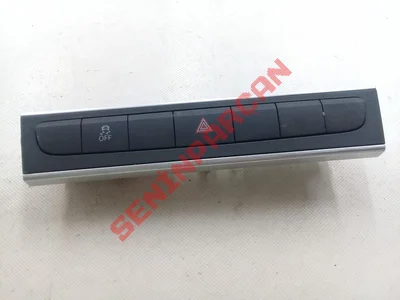 8P0927137BT - ÇOK YÖNLÜ ŞALTER