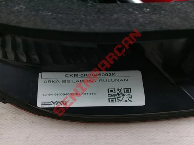 5K0945093K - STOP LAMBASI