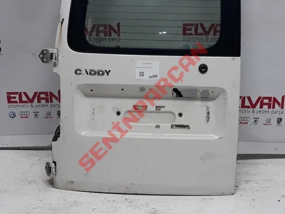 2K0827091J - BAGAJKAPAGI