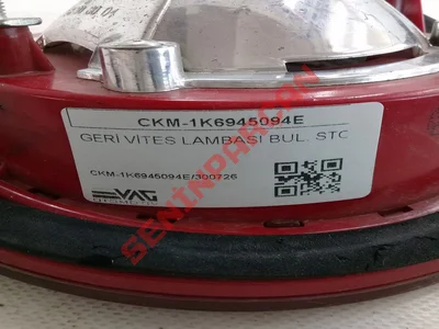 1K6945094E - STOP LAMBASI SAG IC