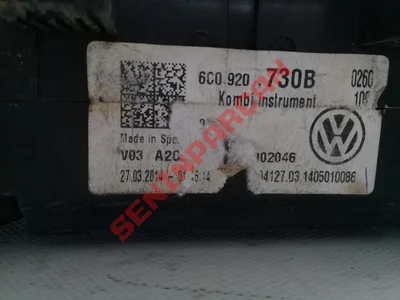 6C0920730B - KOMBIINSTRUMENT - İkinci El Orjinal