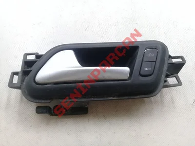 2H0837113D - İÇ KUMANDA