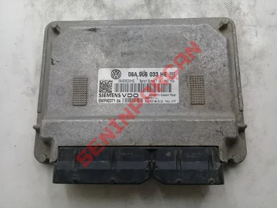 06A906033HE - MOTORKONTUNITESI