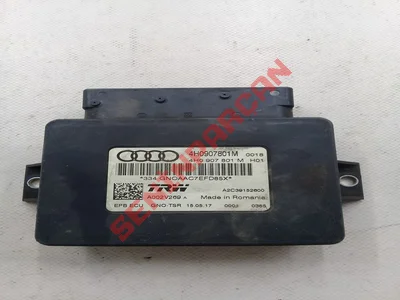 4H0907801M - ELEKTRONIK PARK FREN KONTROL UNITESI