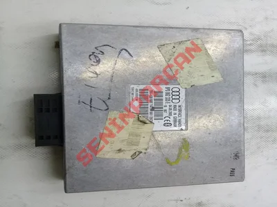 8P0862335E - ARA BİRİM KUTUSU - İkinci El Orjinal