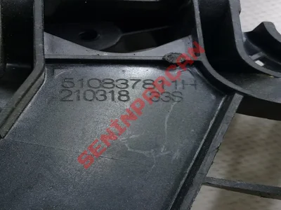 510837811H - KAPI KOLU BRAKETI - İkinci El Orjinal