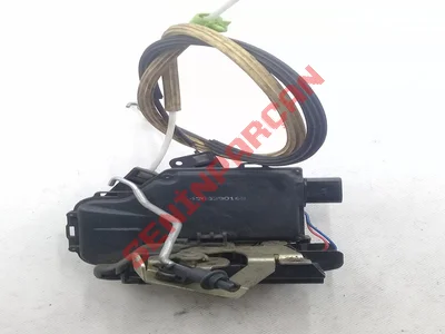 4B0839016B - KAPIKILIDI