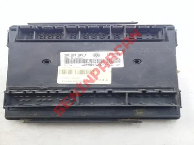 7H0937049K - MERK ELEKTR KONTR ÜNİT - İkinci El Orjinal
