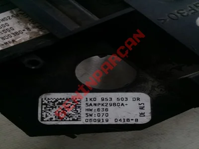 1K0953503DRX - DİREKSİYON KOLU KOMB. ŞALTERİ - İkinci El Orjinal
