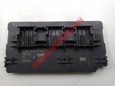 2K5937085 - KONFOR SİSTEMİ VE MERKEZİ - İkinci El Orjinal