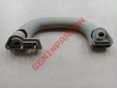 6N0857607C - TUTAMAK, KATLANABİLİR