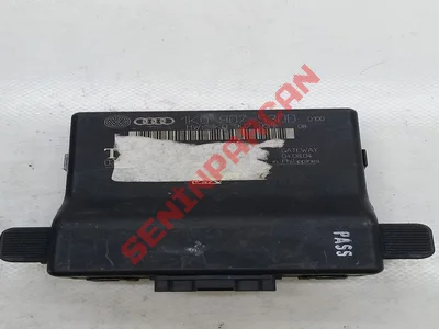 1K0907530D - VERİ HATTI (GATEWAY) İÇİN