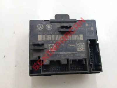 7N0959793A - UNITE KONTROL KAPI ON SOL