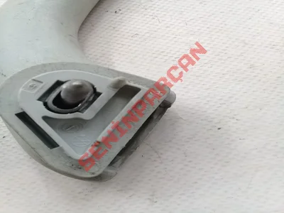 2K0857607A - TAVAN TUTAMAK