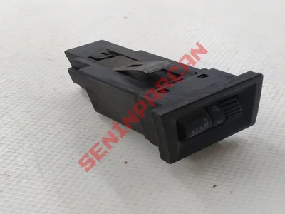 7E0963563 - KOLTUK ISITMA DÜĞMESİ