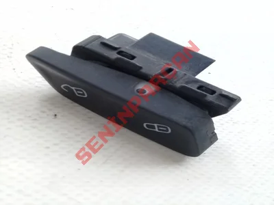 5G0962125A - MERKEZİ KİLİTLEME İÇİN