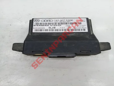 1K0907530K - VERİ HATTI (GATEWAY) İÇİN