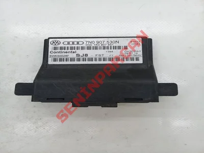 7N0907530N - VERİ HATTI (GATEWAY) İÇİN