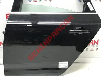 8W5833051A - ARKA KAPI