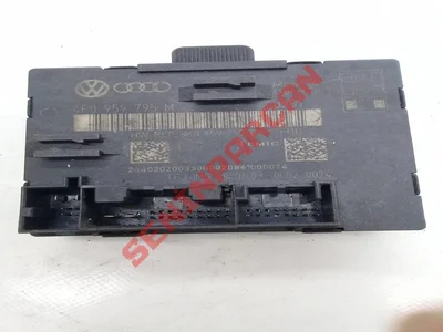 4F0959795M - KONTROL UNITESI - İkinci El Orjinal