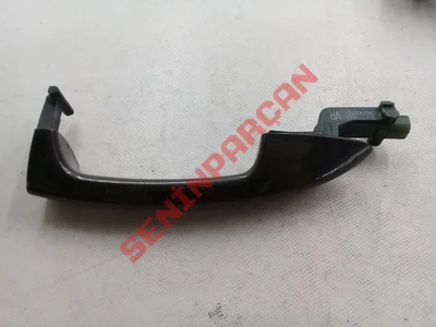 3C0837206E - KAPI KOLU, DIŞ