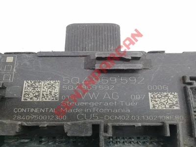 5Q4959592 - KAPI KONTROL UNITESI