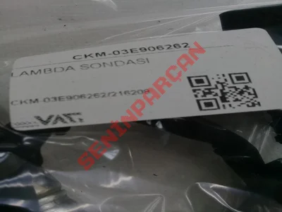 03E906262 - LAMBDA SENSOR