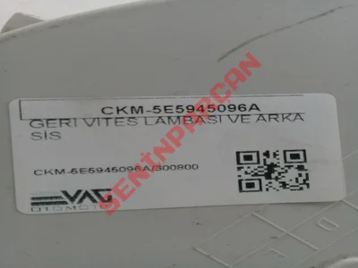 5E5945096A - GERİ VİTES LAMBASI VE ARKA SİS - İkinci El Orjinal