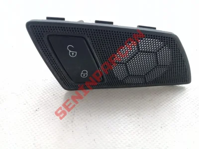 3T0962126B - MERKEZİ KİLİTLEMENİN EMNİYET