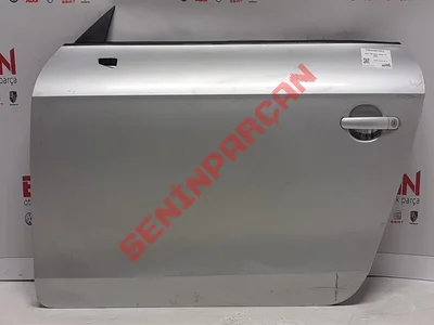 8J0831051A - ON KAPI SAG