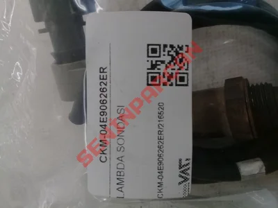 04E906262ER - LAMBDA SENSOR