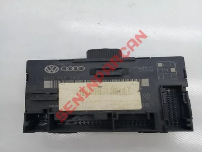 8K0959793 - KONTROL UNITESI