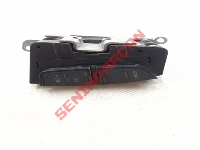 3U0419091G - ÇOK FONKSİYONLU DİREKSİYON