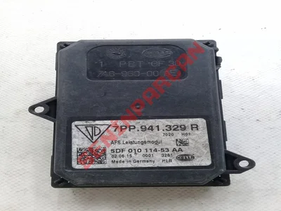 7PP941329R - FAR KONTROL UNITESI - İkinci El Orjinal