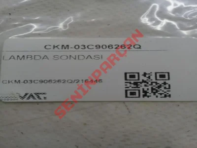 03C906262Q - LAMBDA SENSOR