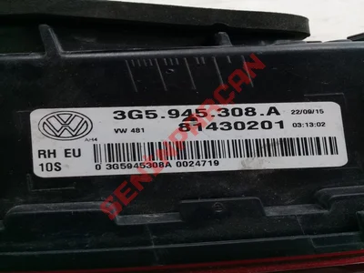 3G5945308A - LEUCHTE