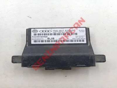 7N0907530AP - VERİ HATTI (GATEWAY) İÇİN - İkinci El Orjinal