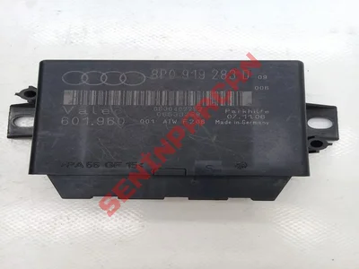 8P0919283D - PARK YARDIMI KONTROL UNITESI